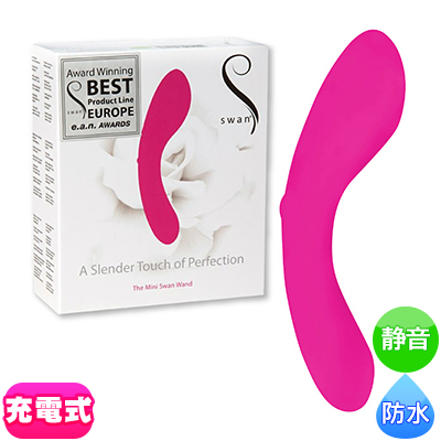 swan Mini Wand（スワン　ミニワンド）